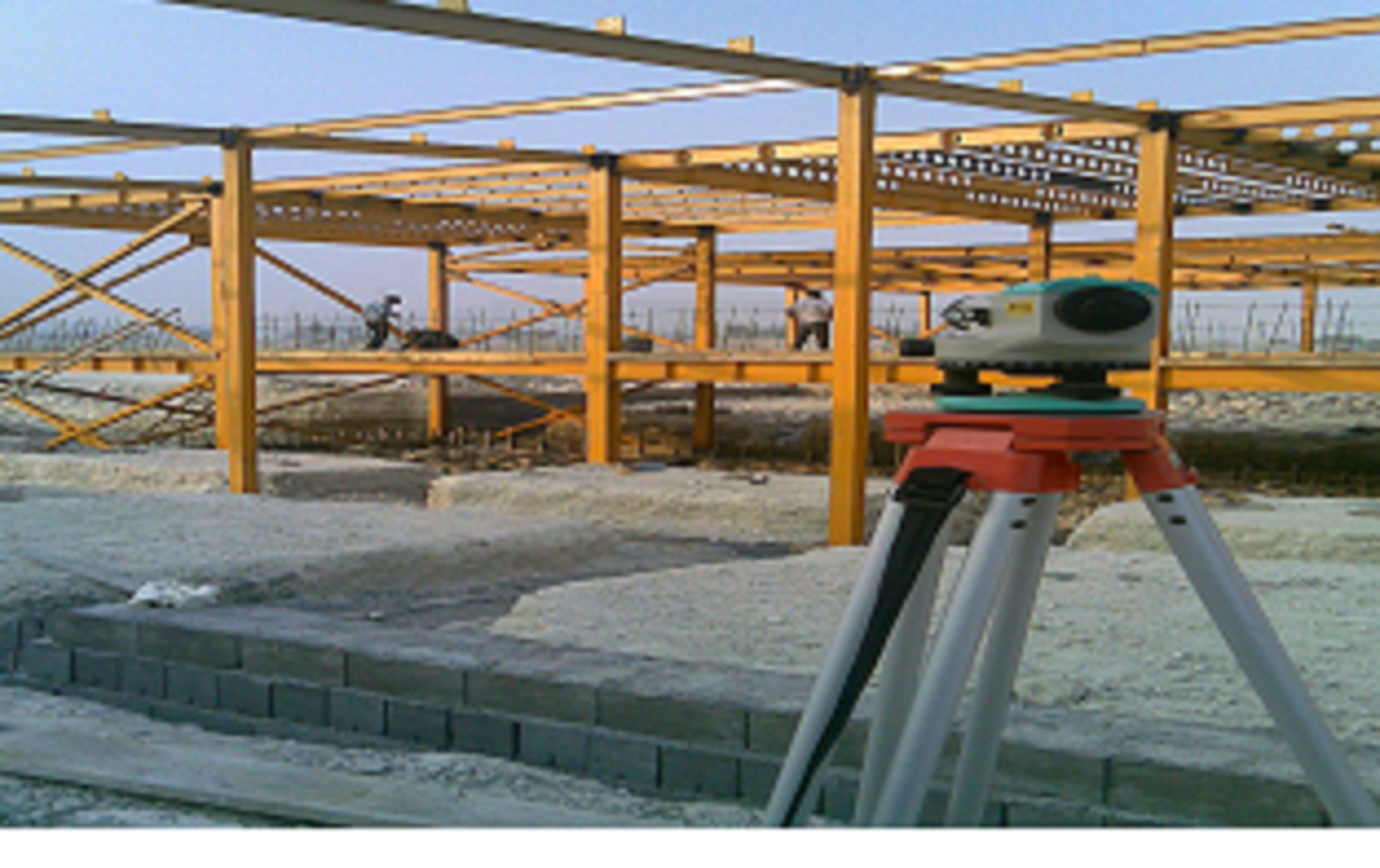 شرکت نقشه برداری هرمزگان